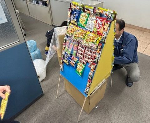 お菓子の山 準備